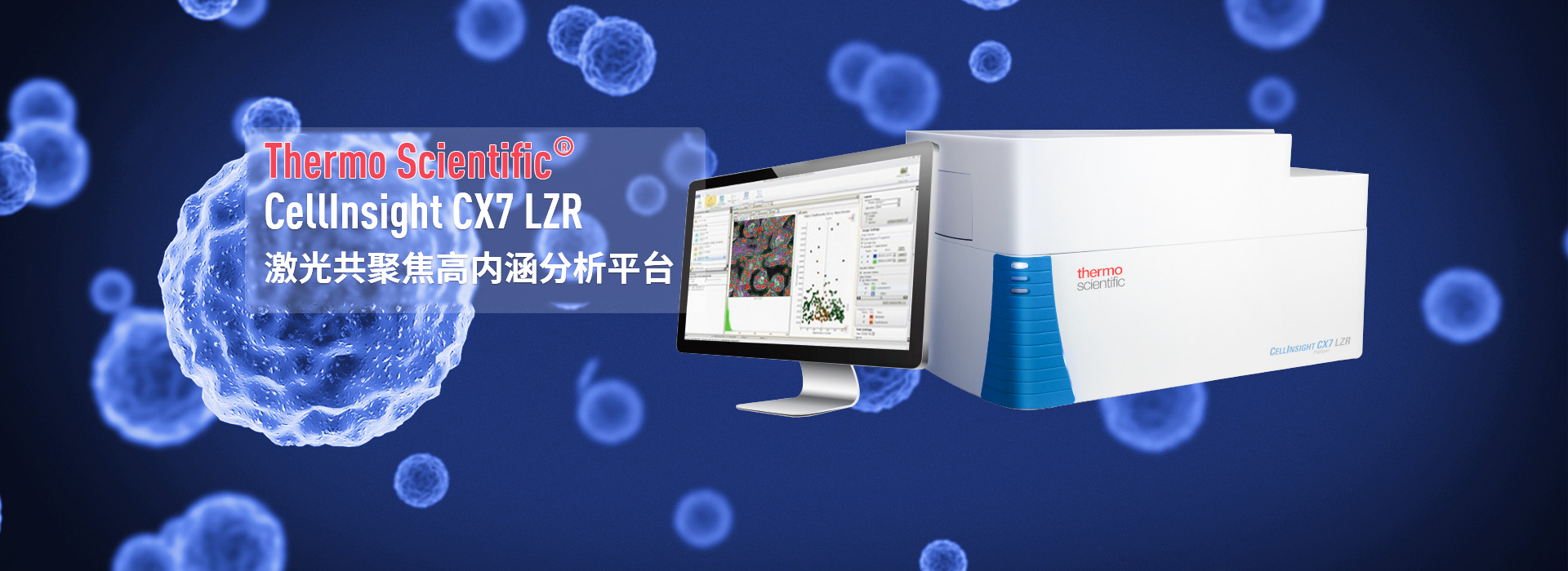 Thermo Scientific Cellnsight CX7 LZR